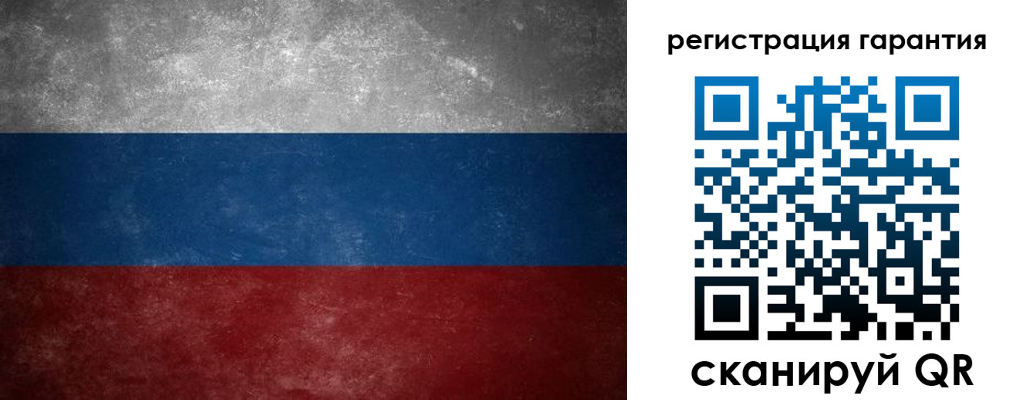 временная регистрация в Лодейном Поле